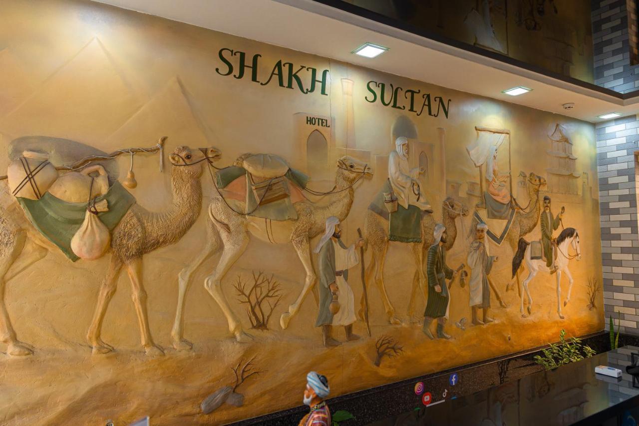 Shakh Sultan Hotel Tasjkent Eksteriør billede